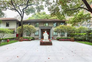 上海宋慶齡故居紀念館 熱門景點照片