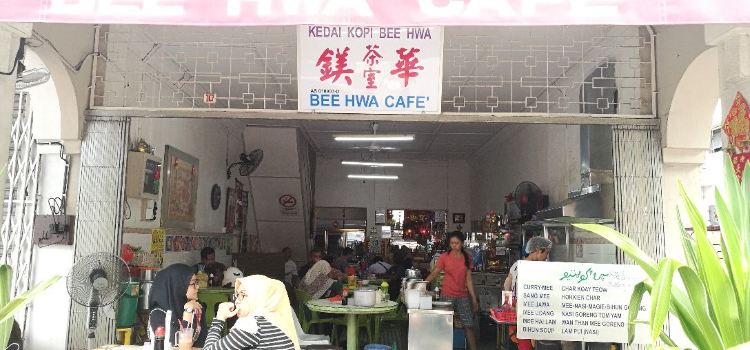 Bee hwa cafe