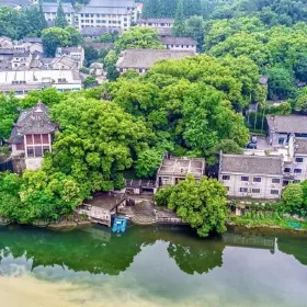 Wuling Park