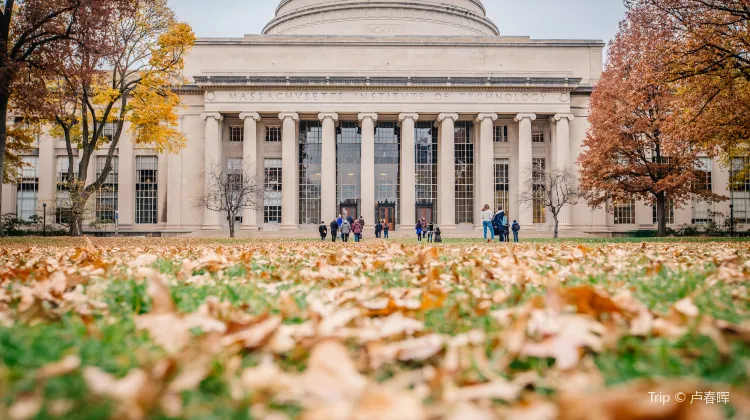 Massachusetts Institute Of Technology Travel Guidebook Must Visit Attractions In Cambridge Massachusetts Institute Of Technology Nearby Recommendation Trip Com