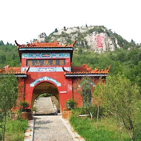 Guishan Scenic Area