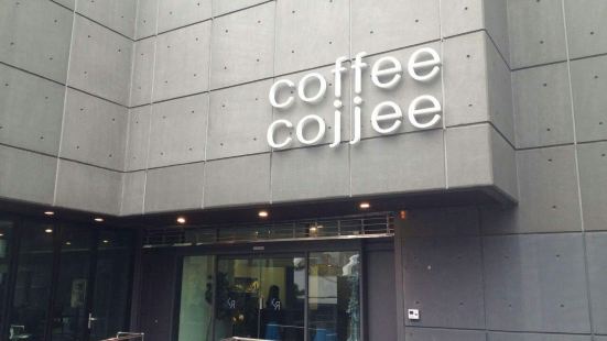 Coffee Cojjee