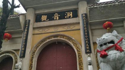 Games for adults sex in Guiyang