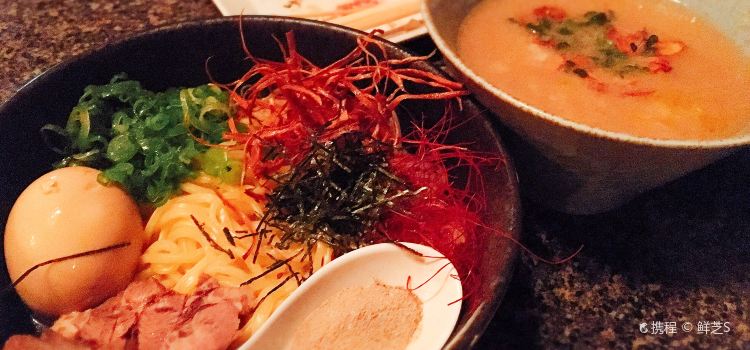 Izakaya Sozai Reviews Food Drinks In California San Francisco Trip Com