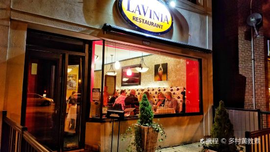 LaVinia餐廳