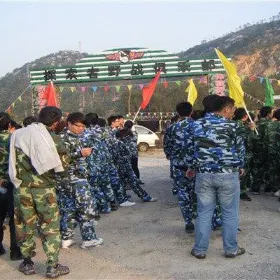 Shaba Tansuozhe Yezhan Club