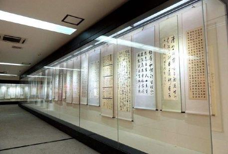 Songyang Museum