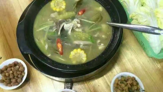 Xiangdeheng Hot Pot
