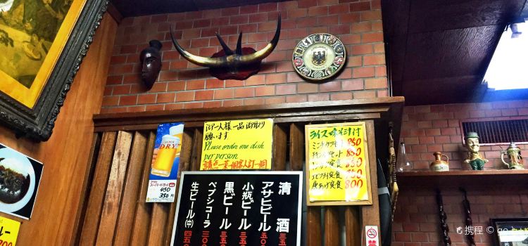 自由軒 難波本店 評論 吃喝玩樂在大阪府 Trip Com