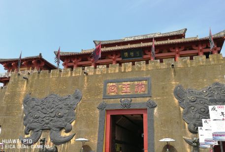 Qin-Dynasty Palace