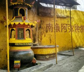 Qianminggu Temple
