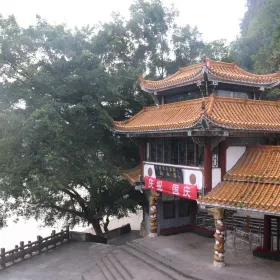Jianshanchan Temple