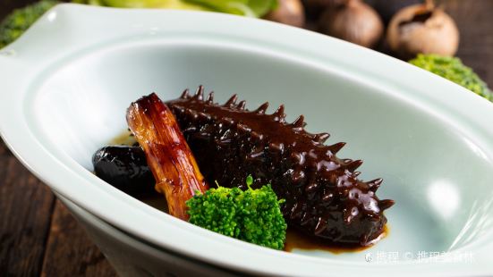 Ming Family Courtyard Private Dishes(yan ling lu dian)