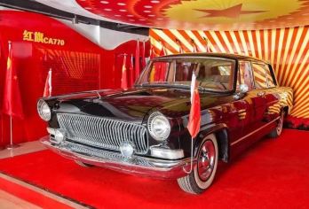 A.Change Classic Car Museum Popular Attractions Photos