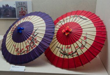 China Umbrella Museum 명소 인기 사진