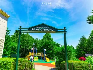 平和公園