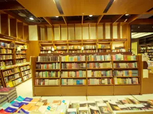 Eslite Bookstore (Xinyi location)
