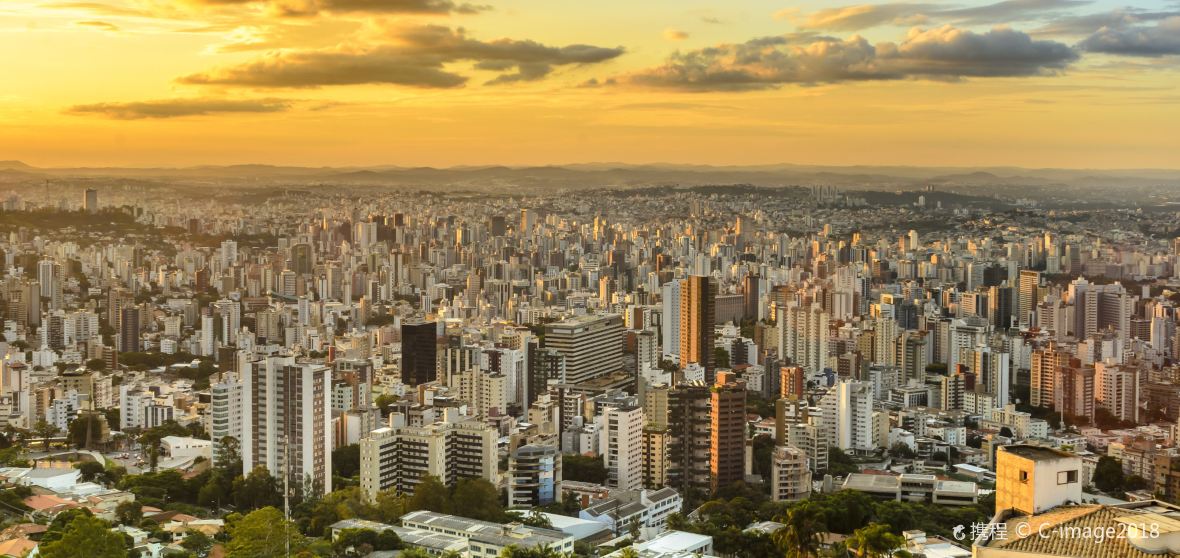 Sesc Venda Nova, Belo Horizonte – Updated 2023 Prices