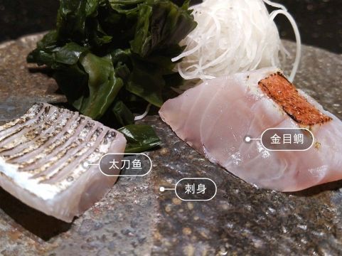 南京索菲特银河大酒店 鮨極kiwami評論 吃喝玩樂在江蘇 Trip Com