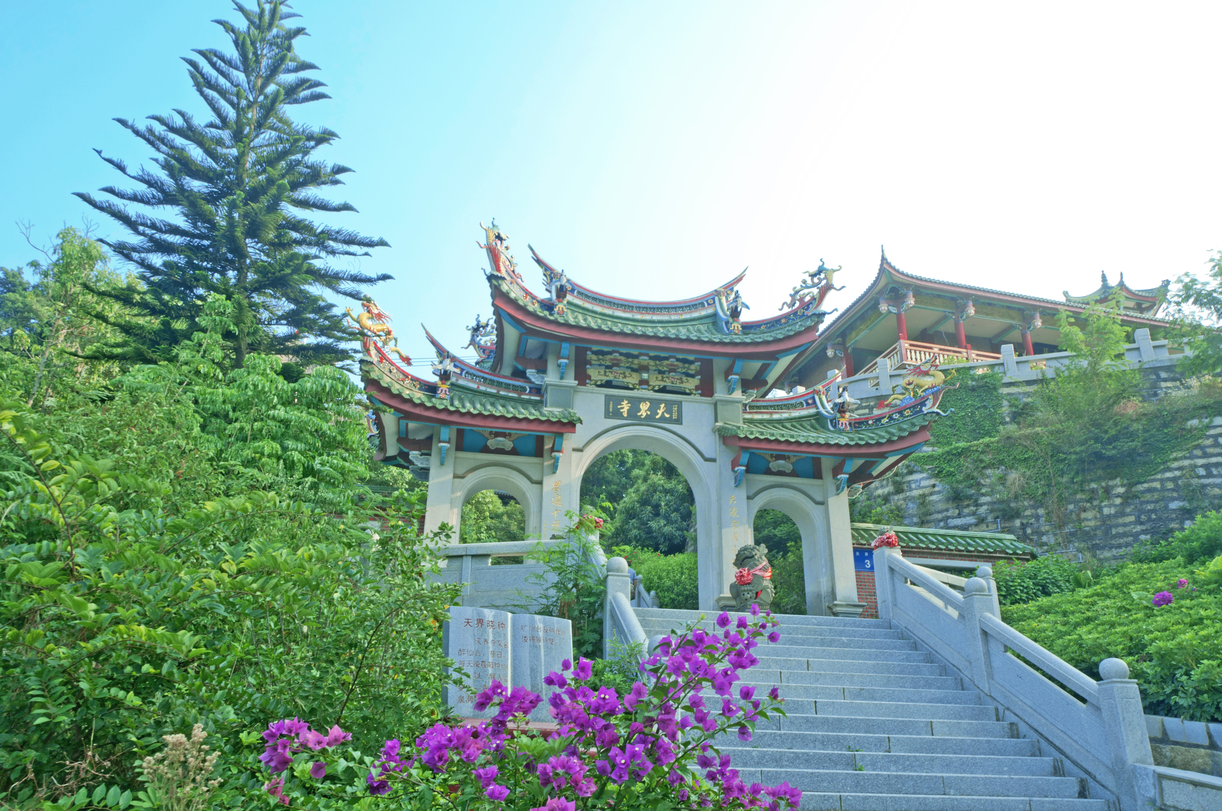 廈門 Xiamen Tianjie Temple 評判 案内 トリップドットコム 廈門 Xiamen Tianjie Temple 評判 案内 トリップドットコム
