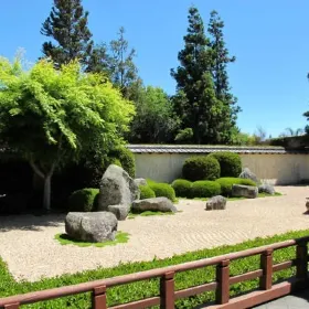Buenos Aires Japanese Gardens
