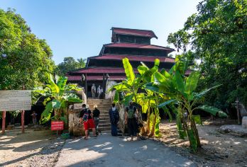 Bagaya Monastery Popular Attractions Photos