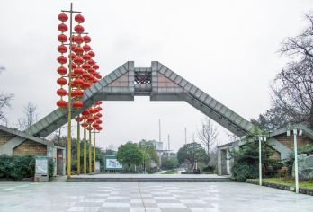 Qingshuihe Park Popular Attractions Photos