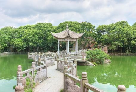 Tian Xiang Garden