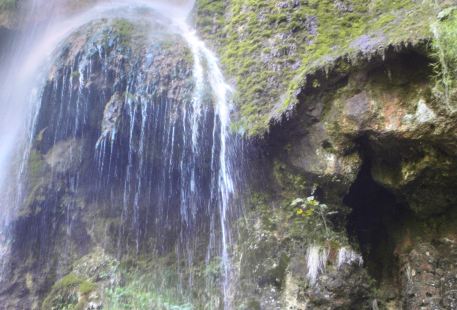 Sirchinger Wasserfall