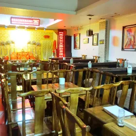 Shangyou Qinqiangi Tea House