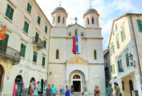 聖尼古拉斯塞爾維亞東正教堂