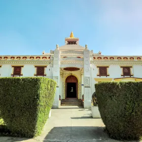 National Museum of Nepal