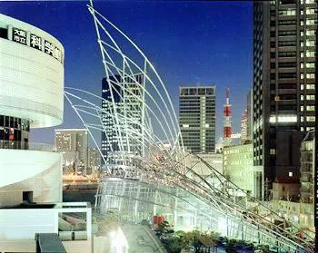 The National Museum Of Art Osaka Attraction Reviews The National Museum Of Art Osaka Tickets The National Museum Of Art Osaka Discounts The National Museum Of Art Osaka Transportation