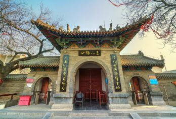 Zhougong Temple Museum 명소 인기 사진