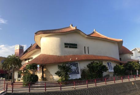 Bokunen Museum