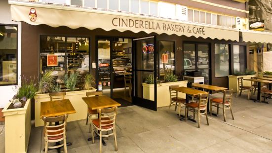 Cinderella Bakery & Cafe
