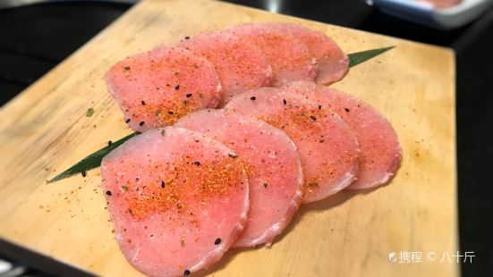 Xiang Zhang Garden· Charcoal Fire Roast Meat( Li Gong Di )