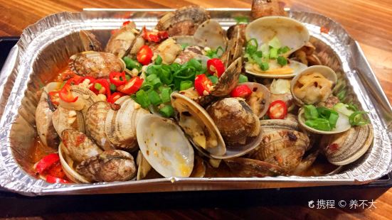 Ke Chuan BBQ Restaurant ( Yin Zhou Main Branch)