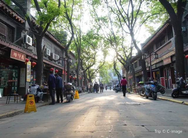Beilin Shuhua Yi Tiao Street2