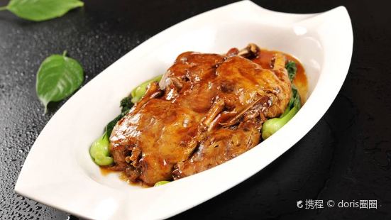 Lao Zheng Xing Restaurant( Fu Zhou Road )