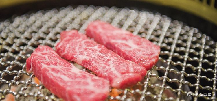 乾杯烧肉居酒屋 新天地店 必吃推薦 上海乾杯烧肉居酒屋 新天地店 Trip Com