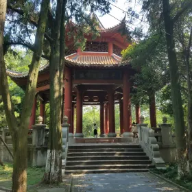 Chen Zanxian Martyr's Pavilion
