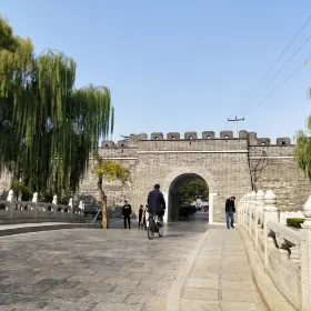 Qufu Ming Ancient City (Sankong) Tourist Zone