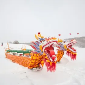 桃山玉溫泉