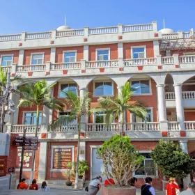 Xiamen Numismatic Museum