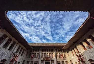 Courtyard of Family Wei 명소 인기 사진