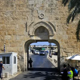Dung Gate
