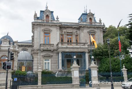 Palacio Sara Braun