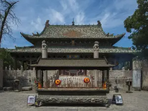 Haizhou Guandi Temple