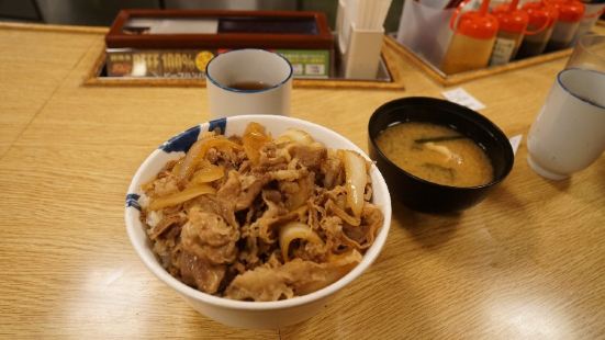 花筏必吃推薦 大阪府茨木市花筏 Trip Com